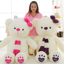 60-100cm osito de peluche Ted juguetes de peluche suave oso de peluche muñecas San Valentín novia regalo de navidad regalo de oso con la bufanda te amo 2024 - compra barato