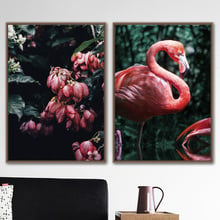 Flor vermelha Planta Flamingo Nórdico Cartazes E Impressões Da Parede Da Paisagem Pintura da Lona Arte Da Parede Pictures For Living Room Home Decor 2024 - compre barato