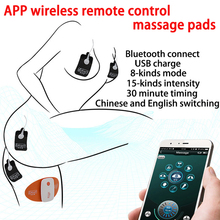 APP wireless remote control massage stimulator orgasm medicated pads USB charge patch massager electro shock kits bdsm sex toys 2024 - buy cheap