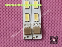 Lâmpada led de 2 tamanhos e 32 polegadas para o tipo lcd tv 40 leds 3v 1 peça = 360mm 2024 - compre barato