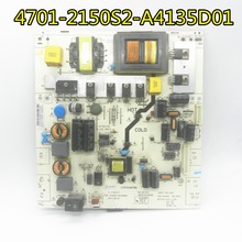 100% test work for 42PFL3041/T3 power board K-150S2 4701-2150S2-A4135D01 42inch 2024 - buy cheap