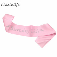 Chicinlife 1pcs Birthday Girl Party Sash Unicorn Party Decoratoin Baby Shower Supplies Girl Favor Princess Sash Birthday Decor 2024 - buy cheap