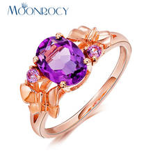 MOONROCY Drop Shipping Jewelry Butterfly Rose Gold Color CZ Purple Crystal Rings for Women Girls Jewelry Wholesale Gift 2024 - buy cheap