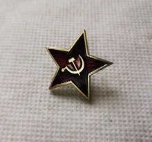 Hoz de martillo de Estrella Roja, emblema de la URSS, símbolo de la URSS, guerra fría 2024 - compra barato