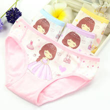 underwear for girls Underpants panties briefs short panties for girls calcinha infantile child's kids children H2095-4P 4p/lot 2024 - buy cheap