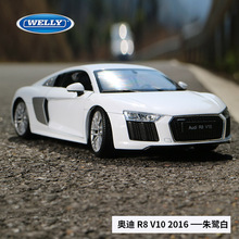 Escala de 1:18 para audi r8 modelo de carro de brinquedo em liga simulada, volante com suspensão, controle do volante dianteiro, volante 2024 - compre barato