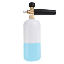 Pressure Foam Bottle Plastic Copper Air Pulse Water Washing Sprayer Car Wash Gun High Pressure Washer Generator Water Sprayer Fo 2024 - buy cheap