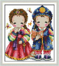 Korean wedding (8) cross stitch kit cartoon 11ct count print canvas stitches embroidery DIY handmade needlework plus 2024 - buy cheap