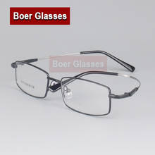 Memory Titanium Male Eyeglasses Men Frames Full Rim Eye Glasses Myopia Spectacle Optical Prescription Eyewear 8170 2024 - buy cheap