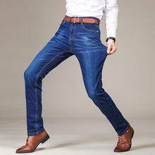 SULEE Marca 2019 Nova Moda das calças de Brim Dos Homens calças de Brim de Negócios Business Casual Estiramento Magros Jeans Calças Clássicas Calças Jeans Masculina 2024 - compre barato