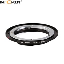 K & F CONCEPT-anillo adaptador de montura de lente para cámara, compatible con lente Nikon F AI ai-s + enfoque infinito para Canon EOS montura EF Cuerpo de Cámara 2024 - compra barato