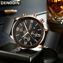 DENGQIN Men's Wrist Watch Stainless Steel Casual Quartz Analog Date Watch Man watches mens 2020 men wristwatch clock 2024 - buy cheap