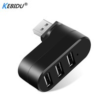 Kebidu 3 USB концентратор usb концентратор 2,0 3 порта USB 2,0 Мини Вращающийся сплиттер адаптер концентратор для компьютер, ноутбук, лептоп Mac usb 3,0 концентратор 2024 - купить недорого