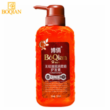 BOQIAN Silicone-Free Moisturizing Supple Conditioner 500ml Smoothing Buttcups Repair Frizz Less Fork Softening Hair Care Product 2024 - buy cheap