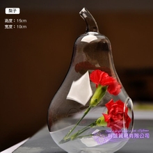 Vaso de vidro pear para decoração, vaso de flores esfera de pera 15*10cm para pendurar vasos, decoração transparente para casa de casamento 2024 - compre barato