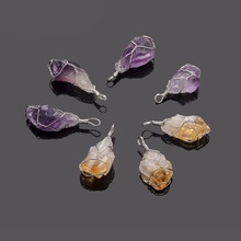 Натуральный оригинальный камень, кулон цитрин, желтые кристаллы аметиста, фиолетовые кварцевые каменные самородки, нестандартные каменные подвески, женский подарок 2024 - купить недорого