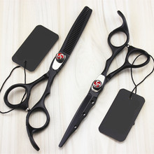 professional Japan 440c 6 inch Black hair cutting scissors haircut thinning barber makas haircutting shears Hairdresser scissors 2024 - buy cheap
