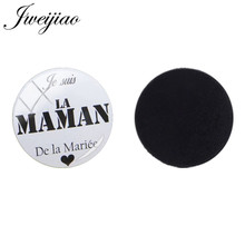 Jweijiao 25mm cúpula de vidro contas francês je suis la maman de la mariee magnética adesivo geladeira ímã jóias descobertas mm102 2024 - compre barato