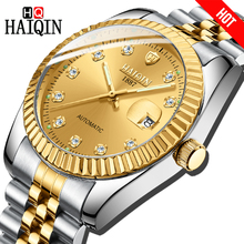 Haiqin-Reloj mecánico automático de acero dorado para hombre, de negocios, de lujo, militar, resistente al agua, regalos de moda, Reloj para hombres 2024 - compra barato