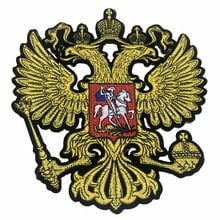 2018 новые большие золотые нашивки с российским флагом, вышитые нашивки с двойными орлами для одежды, пальто, украшение, аппликация 2024 - купить недорого