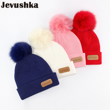 Real Fox Fur Pompom Hat for Children Cotton Winter Baby Hat for Girls Knitted Skullies Beanie Boy Caps HT052 2024 - buy cheap