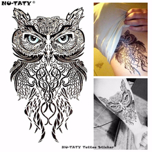 Временная татуировка Nu-TATY с мудрыми совами, боди-арт, флеш-татуировка, наклейка s 12*20 см, водостойкая поддельная наклейка 2024 - купить недорого