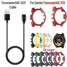 Case Shell Silicone Frame for Garmin forerunner 945 /935 Band Protector Cover for Garmin forerunner 935 usb Charger Cable 2024 - buy cheap