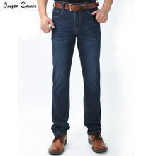 New Spring Summer Men Jeans AFS JEEP Brand Jeans With Stretch hombre mcalca Jeans Whole Brand Jeans 75cy 2024 - buy cheap