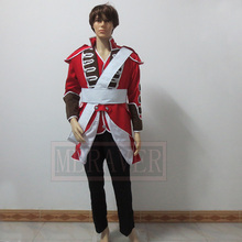 Custom Made British Royal Guard  Cosplay Costume 2024 - buy cheap