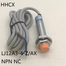 Interruptor de proximidad NPN NC 6-36VDC, 1 unidad, LJ12A3-4-Z/AX 2024 - compra barato