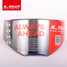 Original LS2 FF390 Breaker Chrome-plated helmet lens silver colorful smoke visor with Anti-fog hole 2024 - buy cheap