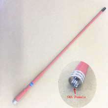 KINNOTA Red color high gain antenna UHF 400-470mhz SMA Feamle for KENWOOD,BAOFENG ,PUXING Weierwei etc walkie talkie 2024 - buy cheap