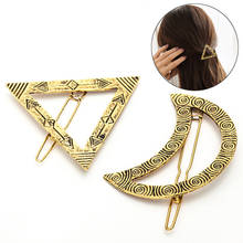 Boho 1PC Novelty Retro Simple Moon Triangle Geometry Shape Hairpin Hair Clip Delicate Barrettes Headwear Women Trendy Jewelry 2024 - buy cheap