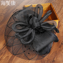 Женская заколка для волос Haimeikang, маленькая заколка для волос с цветами и перьями, сетчатая заколка для волос, аксессуары для волос 2024 - купить недорого