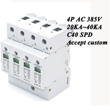 Hot sale C40-4P 20KA~40KA ~385V AC SPD House Surge Protector Protective Low-voltage Arrester Device 3P+N Lightning protection 2024 - купить недорого