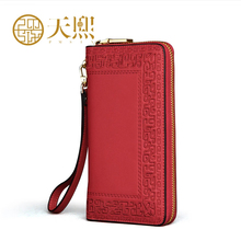 Famous brand top quality dermis women bag  originality National wind long wallet Embroidered Clutch Wallet 2024 - buy cheap