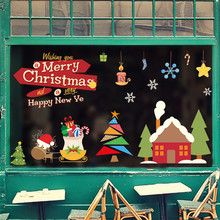 Веселая Рождественская елка, фестиваль, наклейки на стену, домашний магазин, украшение магазина, ПВХ, рождественское окно, стекло, милый олень, подарок, росписи, художественные наклейки 2024 - купить недорого