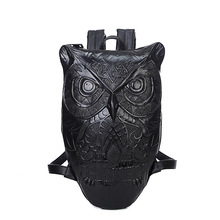 Fashion 3D owl women backpacks large capacity high quality Waterproof Thichen leather backpack unisex big school bag Travel bags 2024 - buy cheap