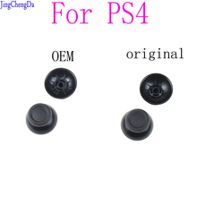 2pc oem Analog Joystick High quality grip Cap Buttons for Sony PS4 for PS3 Gamepad Controller for XBox One /360 2024 - buy cheap