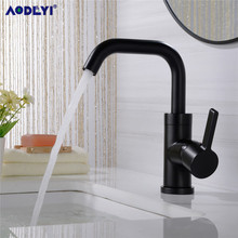 AODEYI Brass Basin Sink Mixer Tap Deck Mounted Single Handle Swivel Brushed Gold or Matte Black Bathroom Sink Mixing Faucet 2024 - buy cheap