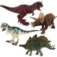Динозавров Юрского периода модели Пластик фигурки животных игрушки Carnotaurus Stegosaurus Triceratops коллекция подарок 2024 - купить недорого