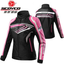 Chaqueta de motociclismo JK37W para mujer, ropa de moto de tela Oxford y PU, novedad de 2019 2024 - compra barato