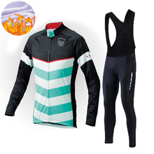 Maillot de Ciclismo de equipo para hombre, chaqueta con almohadilla 9d, pantalones térmicos de lana, Ropa para bicicleta, Cso-3, invierno, 2021 2024 - compra barato