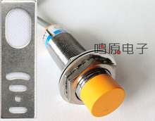 Interruptor com sensor de proximidade indutivo omkqn, original, npn 3-fio, detecção para 6-36vdc, distância de detecção 8mm, com suporte para mouting