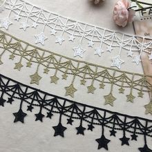 LASUI  5 yards/1 lot  width10.5 cm Exquisite Embroidey Star Water Soluble Lace trim DIY dress, skirt, curtain,  accessories 0351 2024 - buy cheap