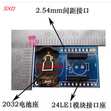 Freeshipping 20pcs/lot NRF24LE1 minimum test board / active RFID tag test board 2024 - buy cheap