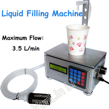 Automatic CNC Liquid Filling Machine Numerical Milk Filling Sub - Loading Weighing Filling Machine CSY-18129 2024 - buy cheap