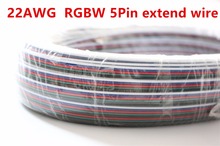 Бесплатная доставка 5 м/лот RGBW 5pin кабель провод для светодиодный RGBW RGBWW лента, 22AWG RGBW 5 цветов провод, 5pin луженая медная удлиненная проволока 2024 - купить недорого