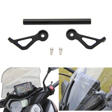 Suporte de navegação para smartphone, suporte para adaptador de navegação gps para yamaha modelo 300 x max 300 2024 - compre barato