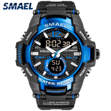 SMAEL New Brand Men Sport Military Analog Quartz Watch Men Waterproof Shock Resistant LED Digital Watches Mens Relogio Masculino 2024 - buy cheap